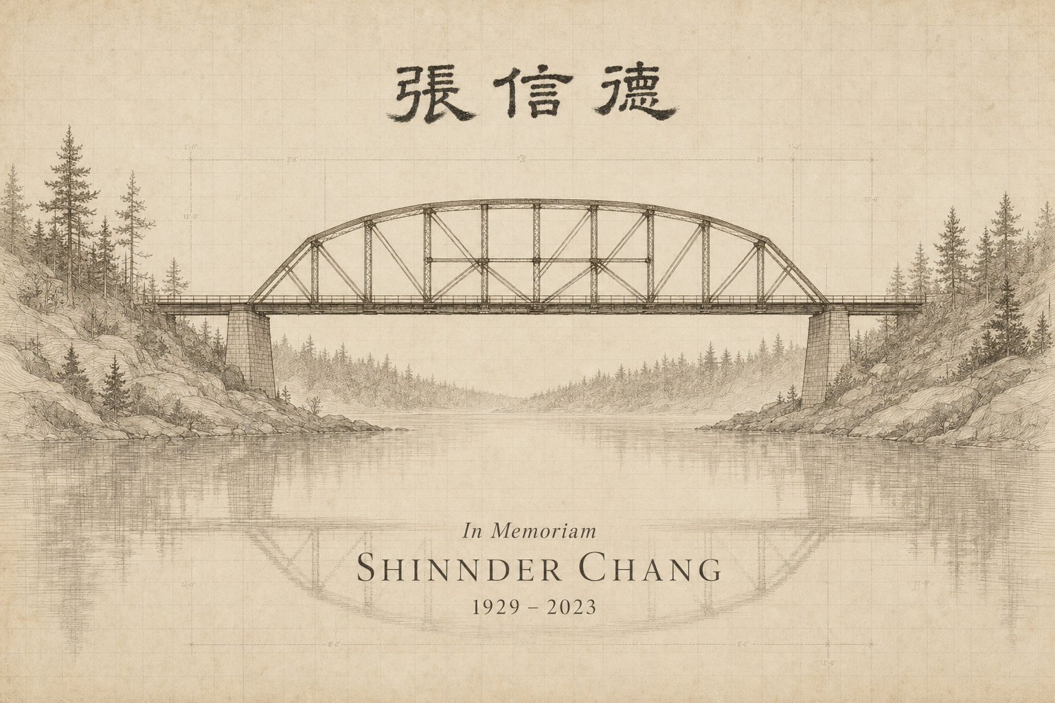 Geometric blueprint sketch of the bridge with calligraphy 張信德 above